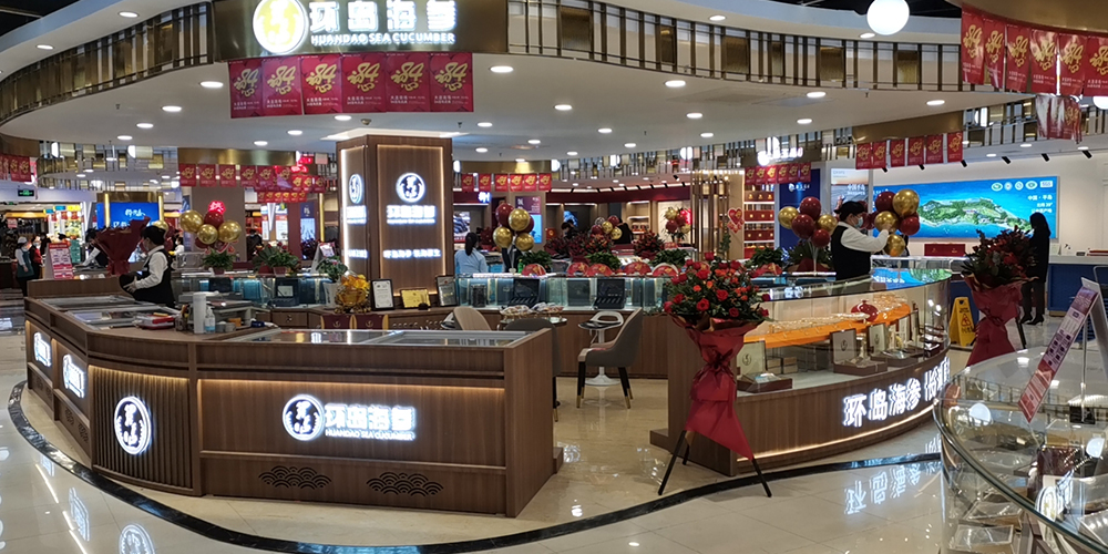 918������(�й���)������վ