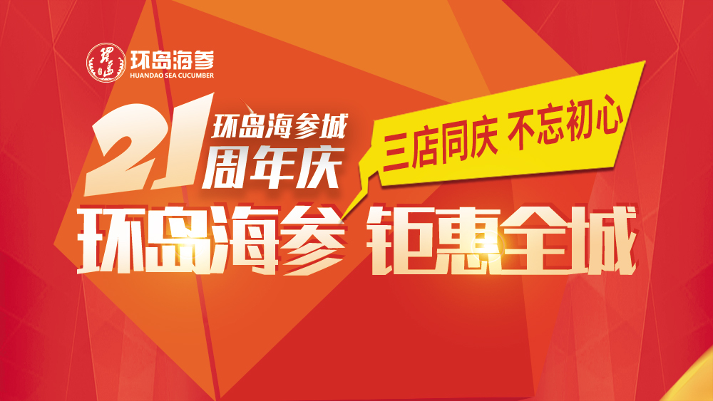 918������(�й���)������վ