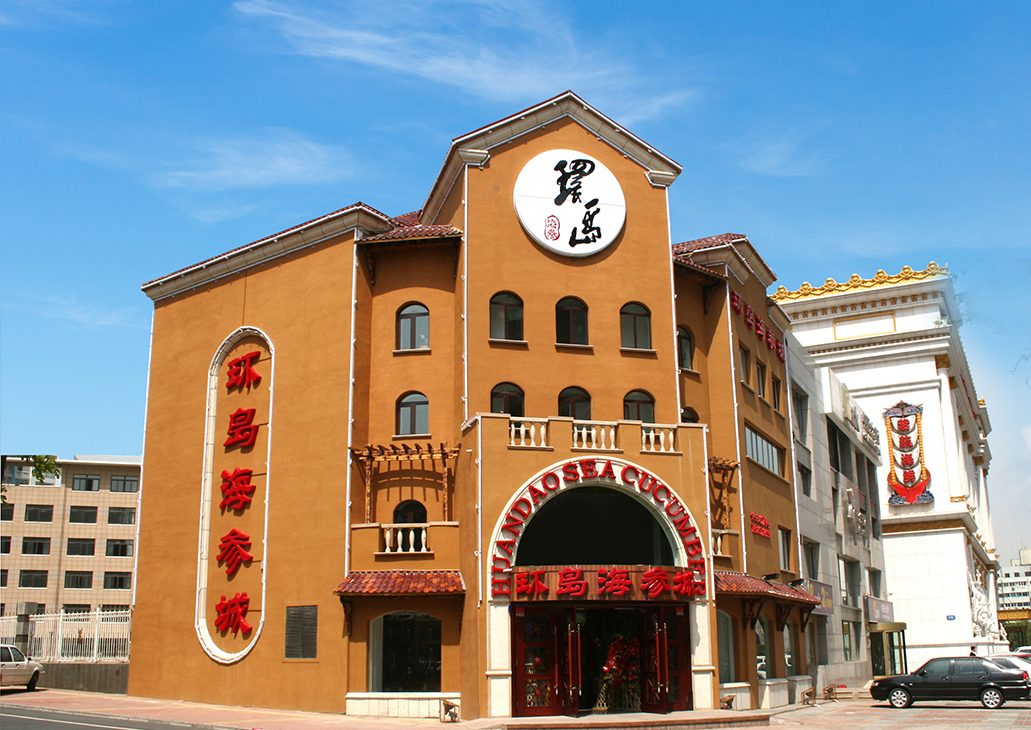 918������(�й���)������վ