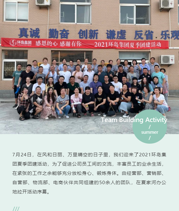 918������(�й���)������վ