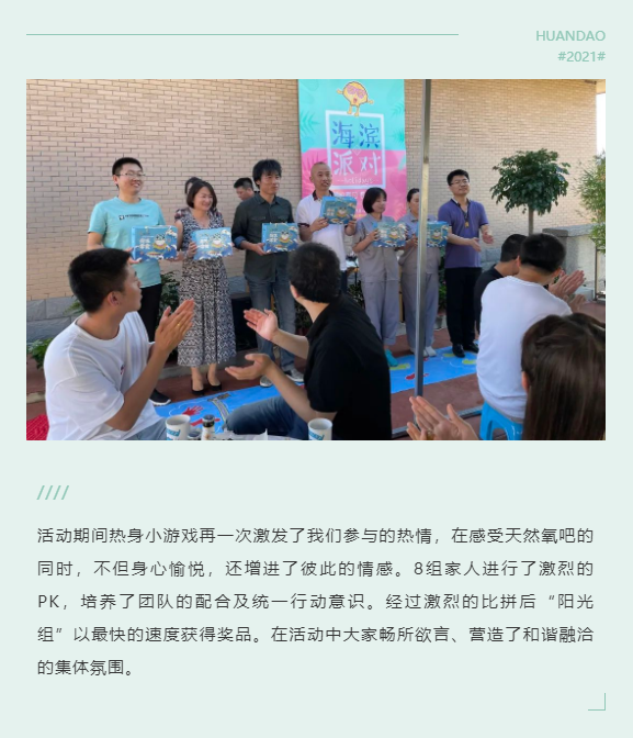 918������(�й���)������վ