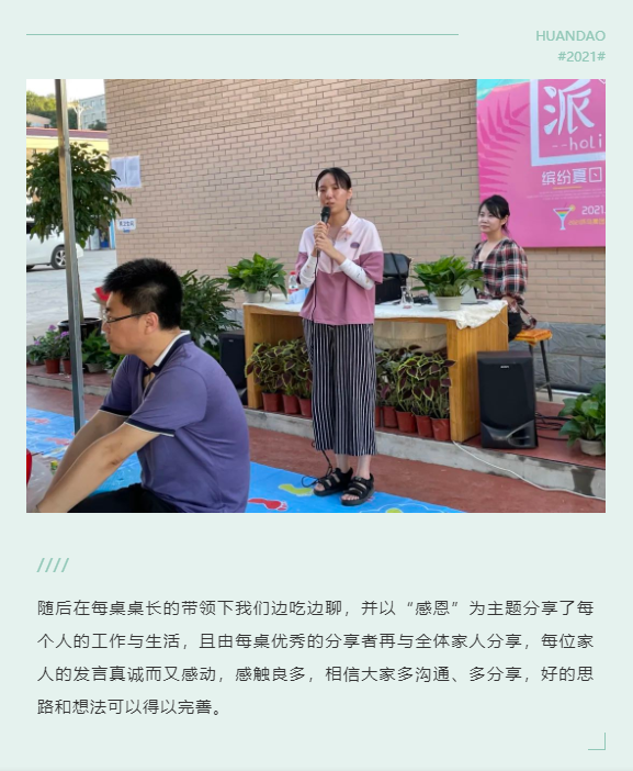 918������(�й���)������վ