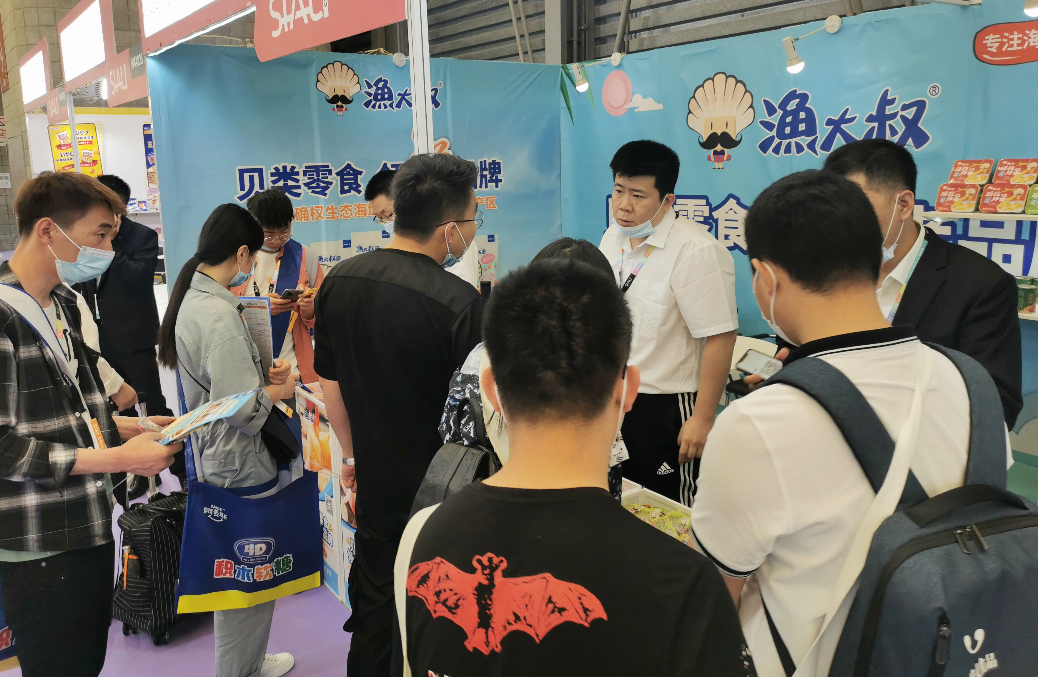 918������(�й���)������վ