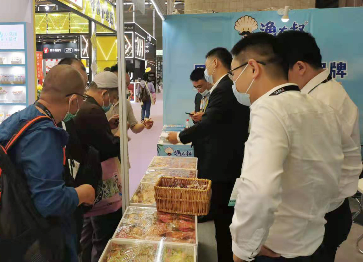 918������(�й���)������վ