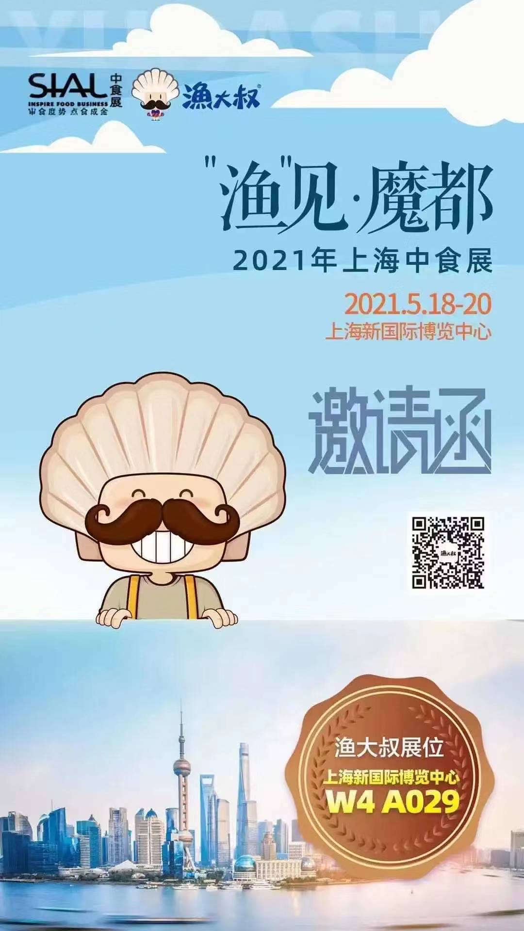 918������(�й���)������վ