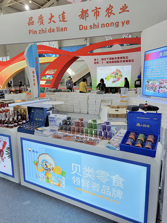 918������(�й���)������վ