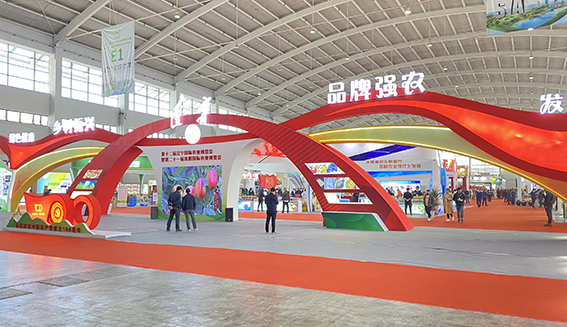 918������(�й���)������վ