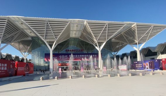 918������(�й���)������վ