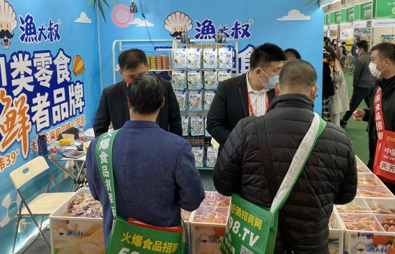 918������(�й���)������վ