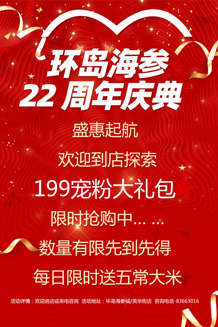 918������(�й���)������վ