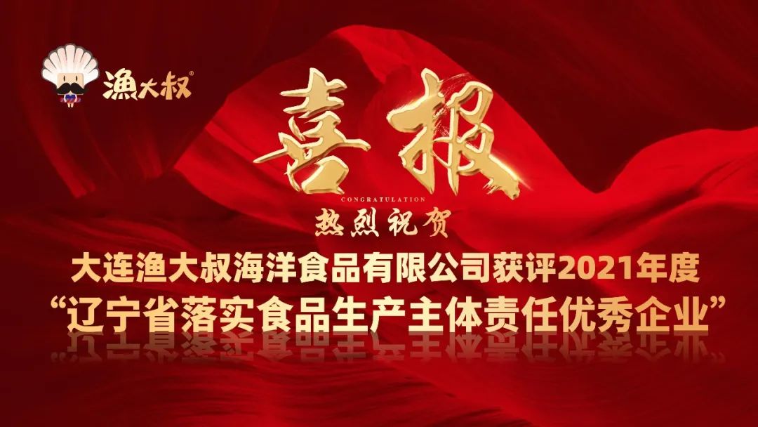 918������(�й���)������վ