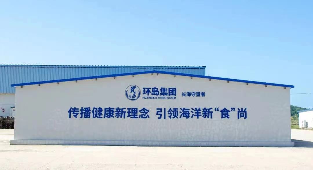 918������(�й���)������վ