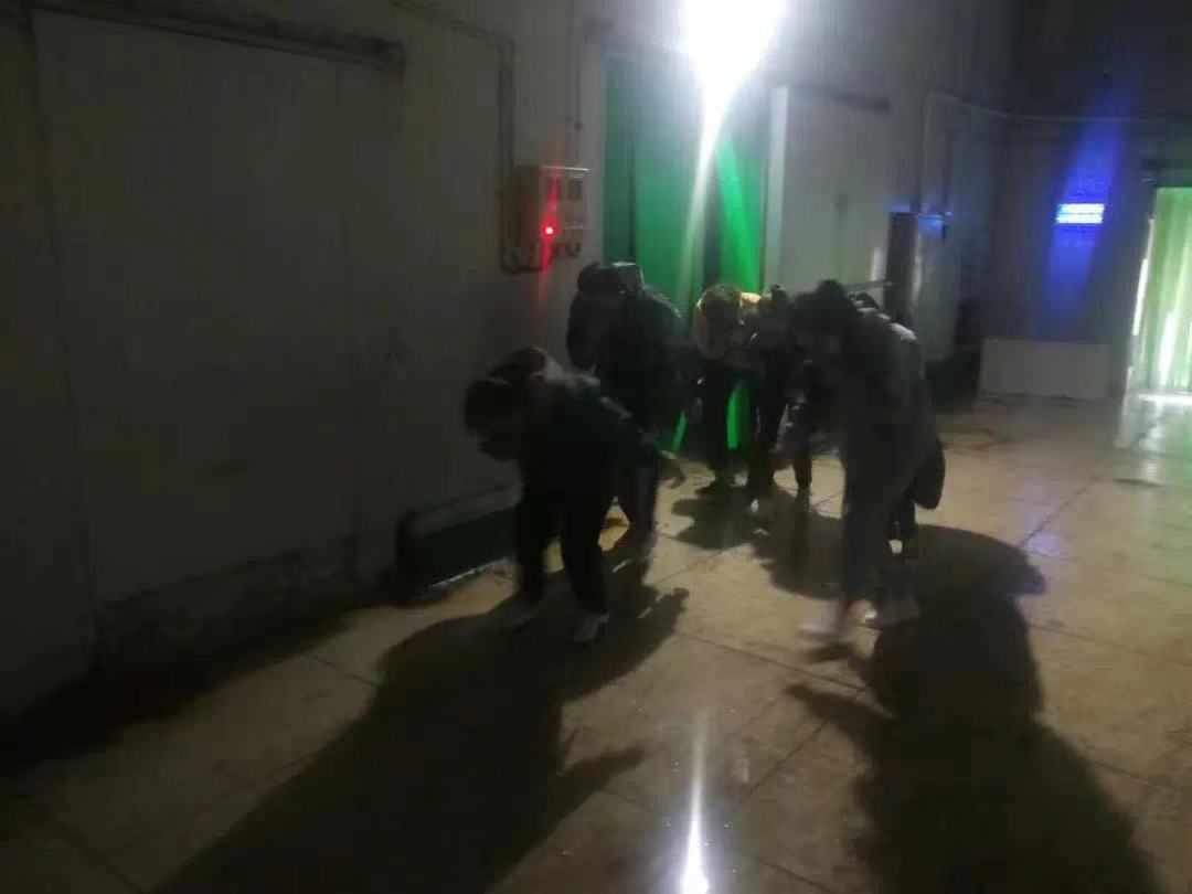 918������(�й���)������վ