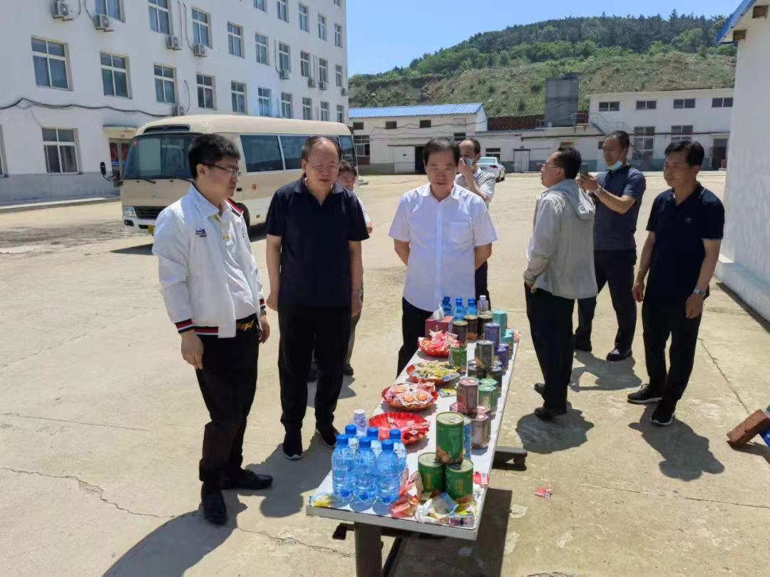 918������(�й���)������վ