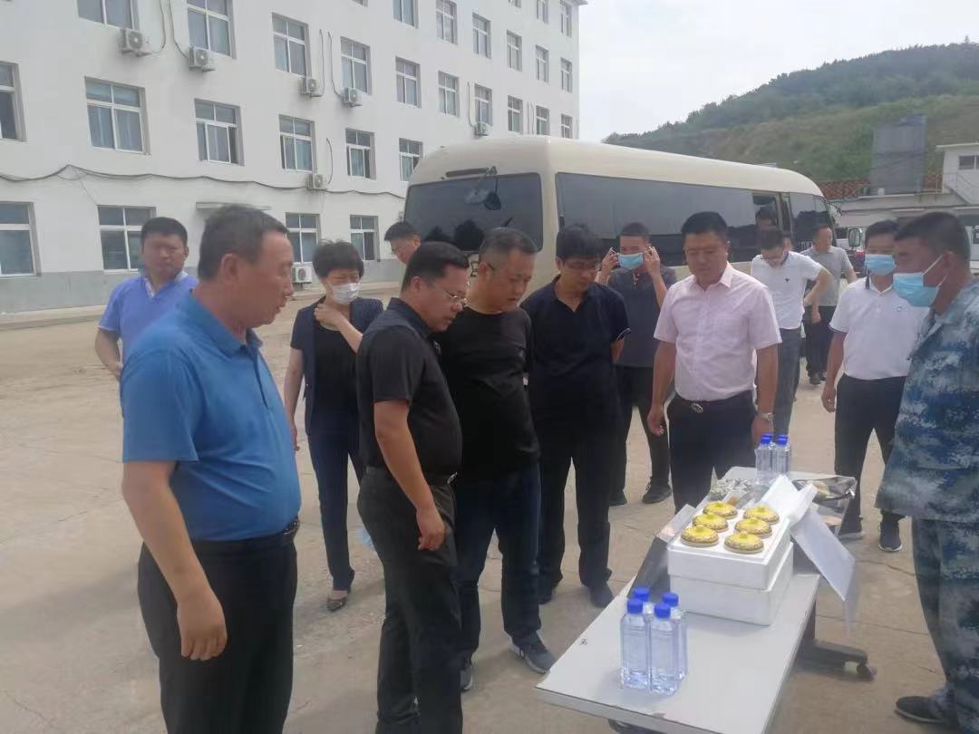 918������(�й���)������վ