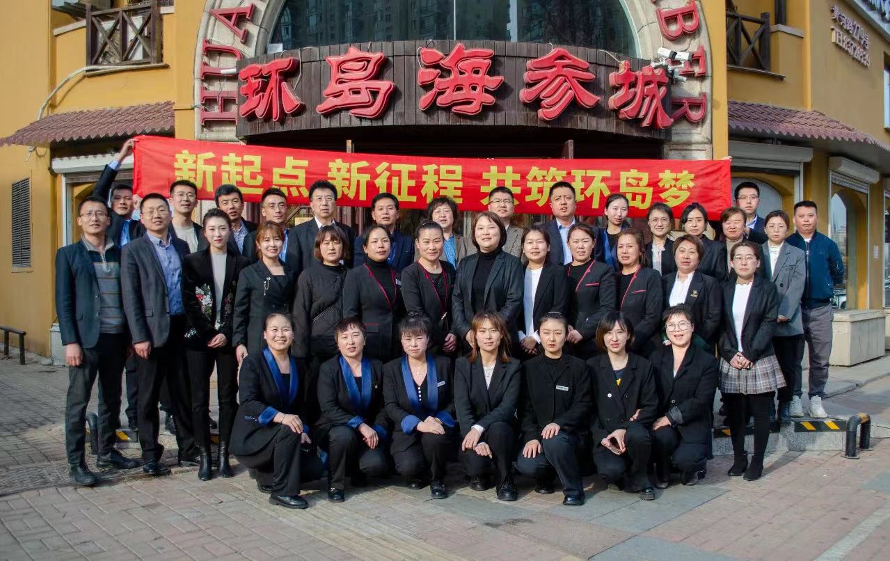 918������(�й���)������վ