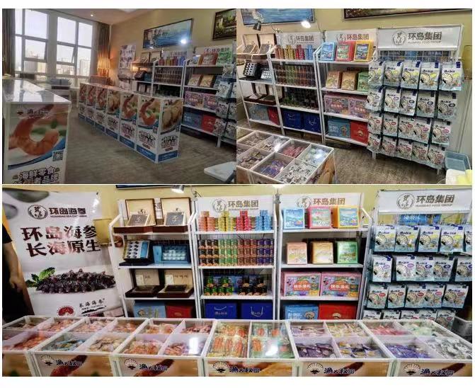 918������(�й���)������վ