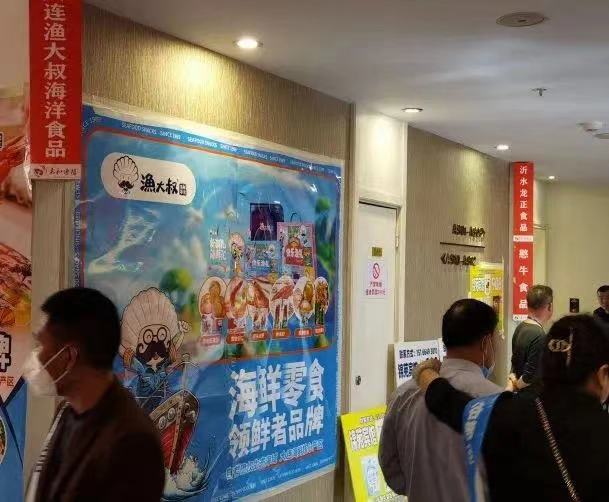 918������(�й���)������վ