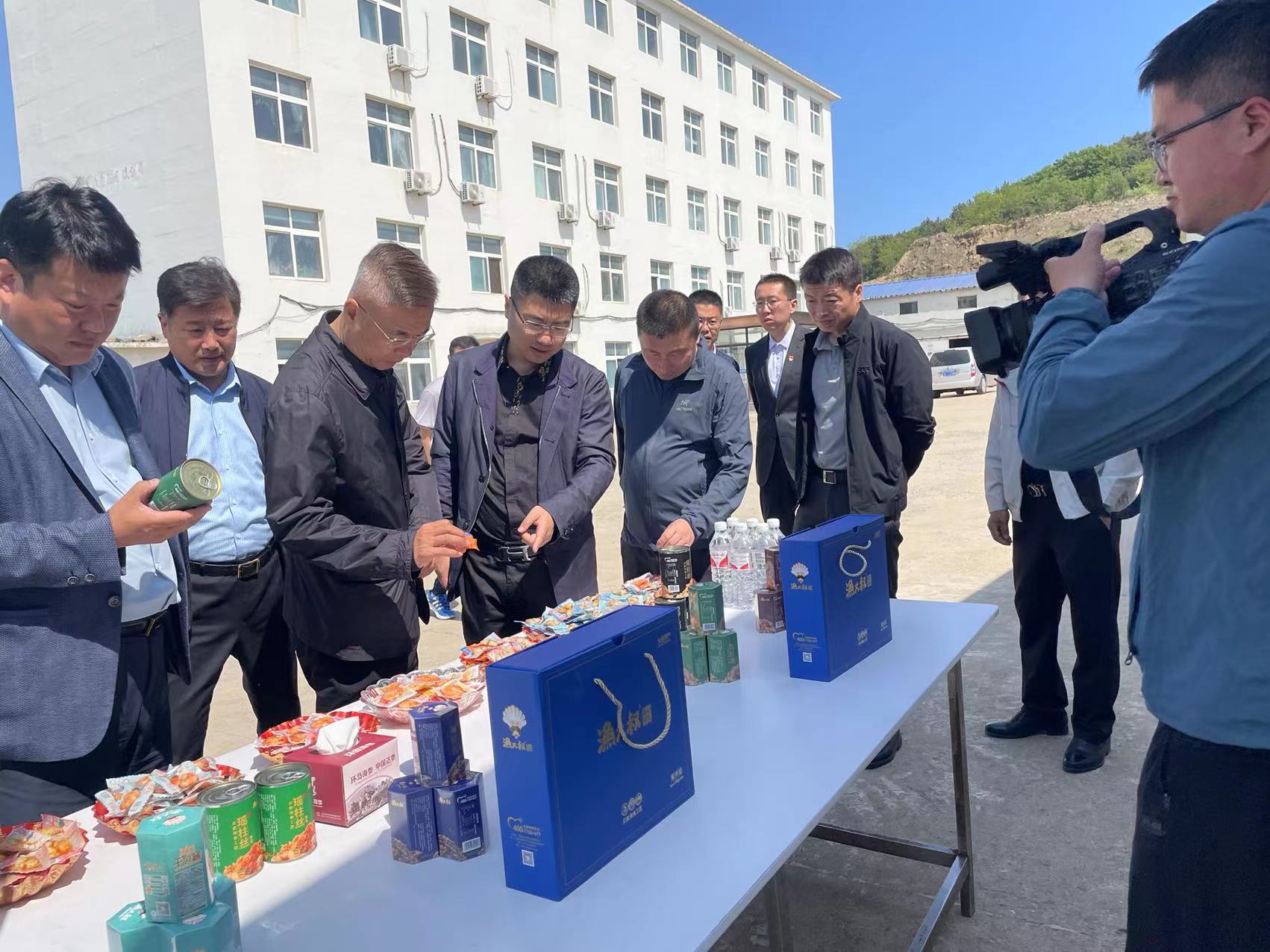 918������(�й���)������վ