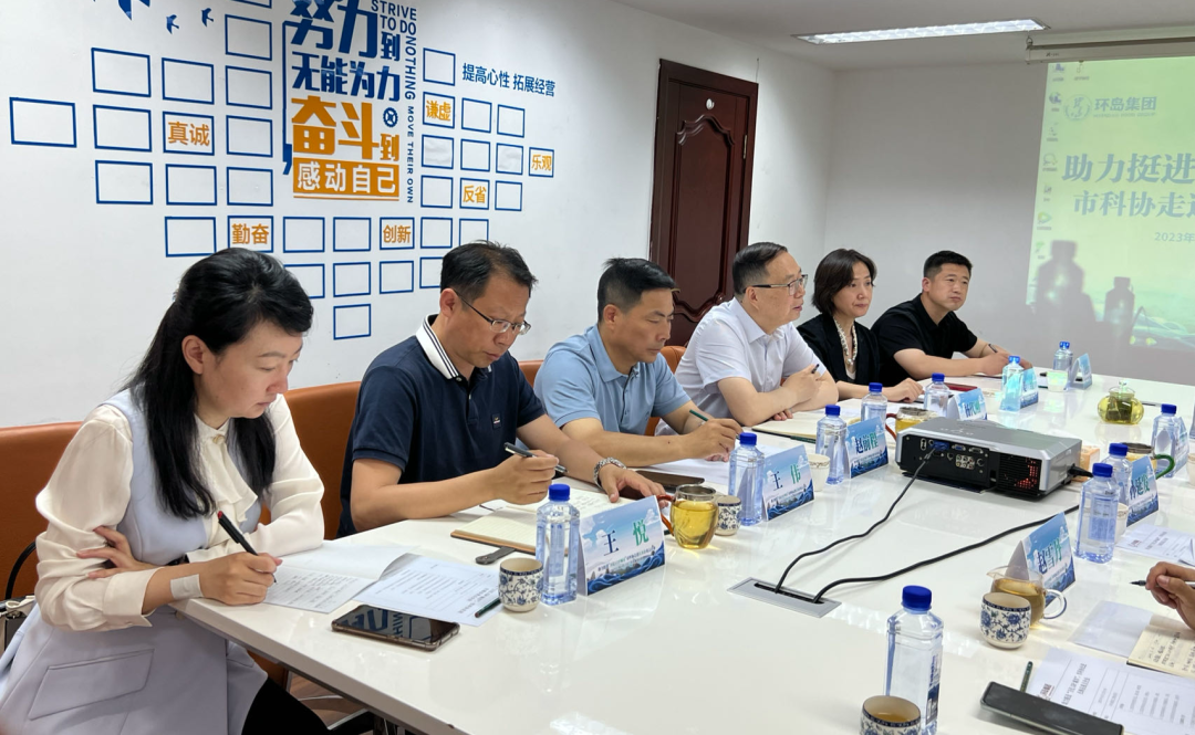 918������(�й���)������վ