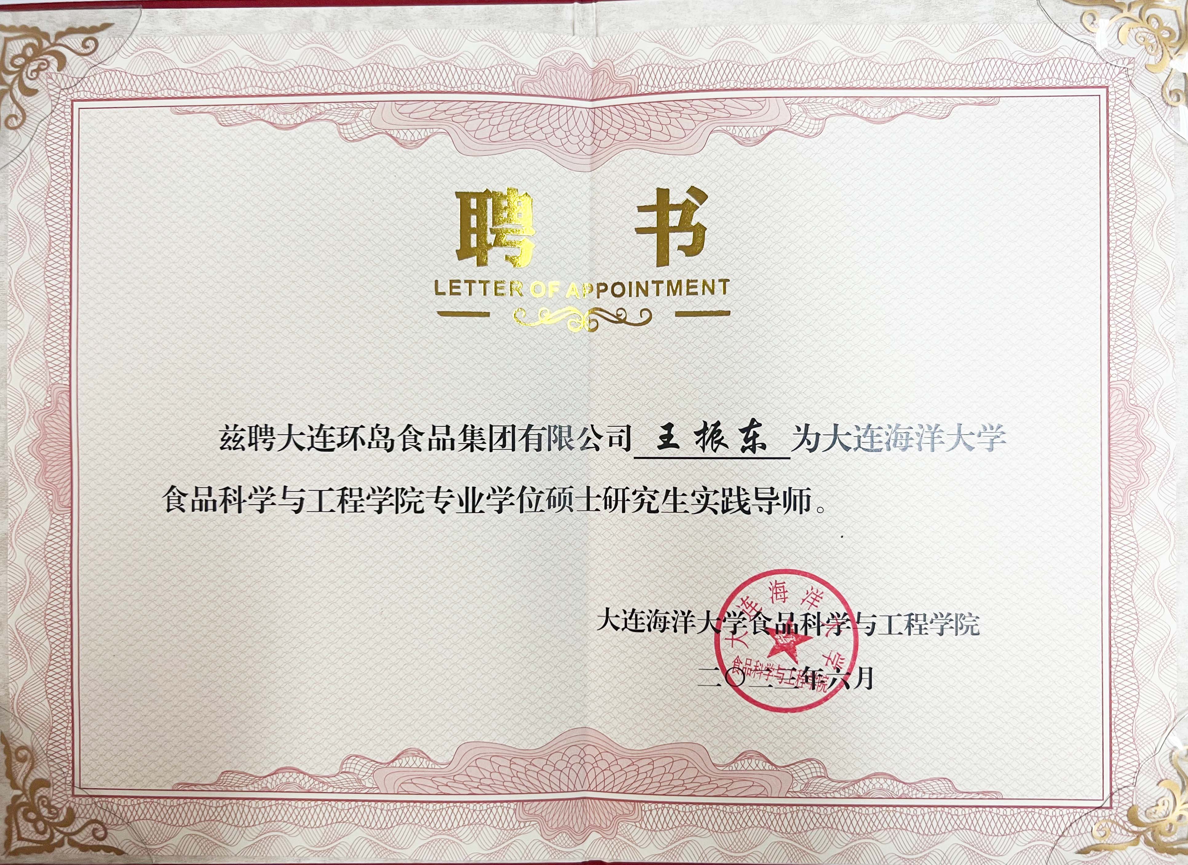 918������(�й���)������վ