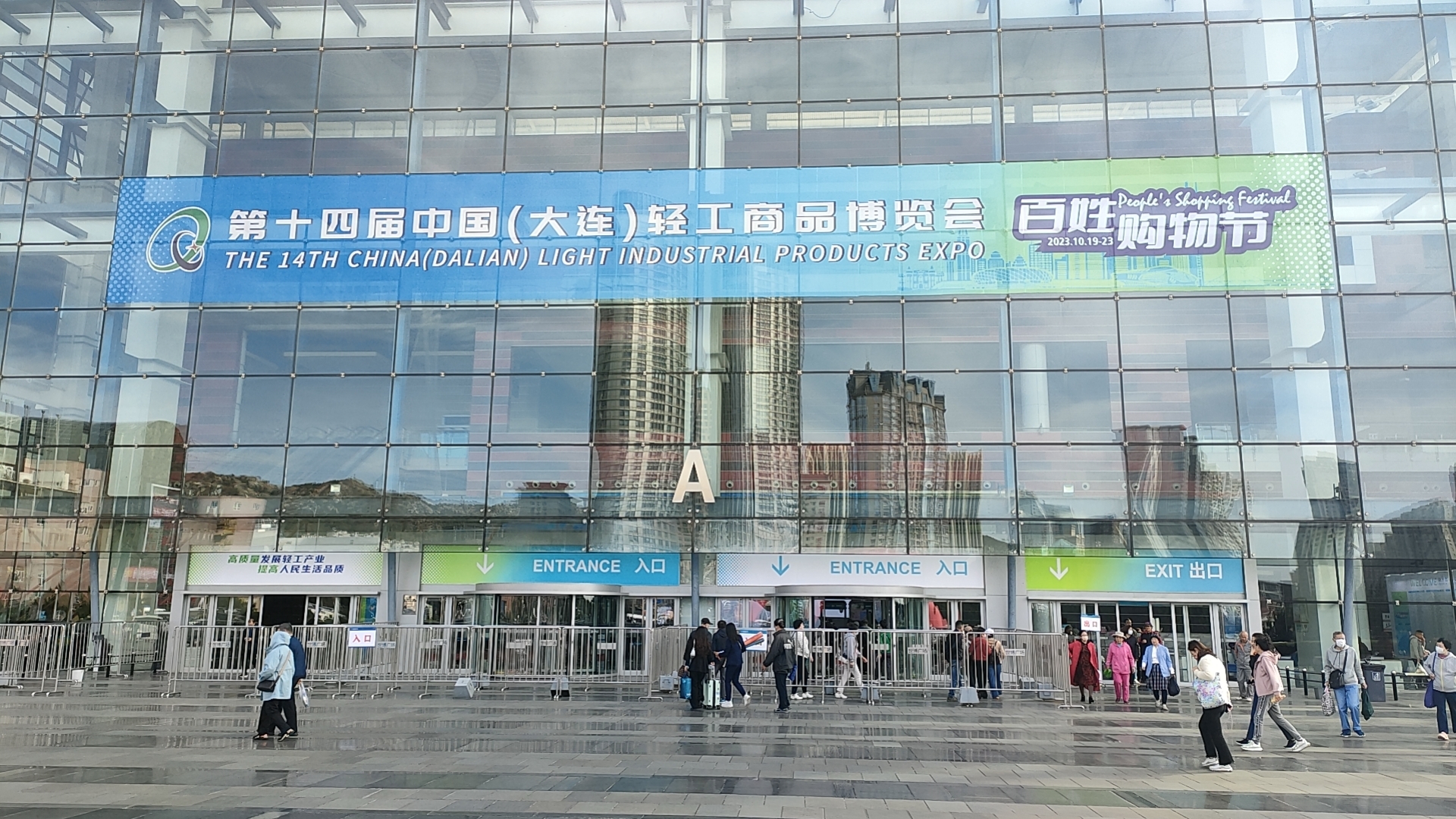 918������(�й���)������վ