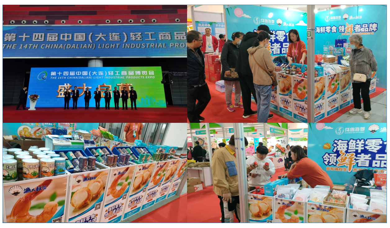 918������(�й���)������վ