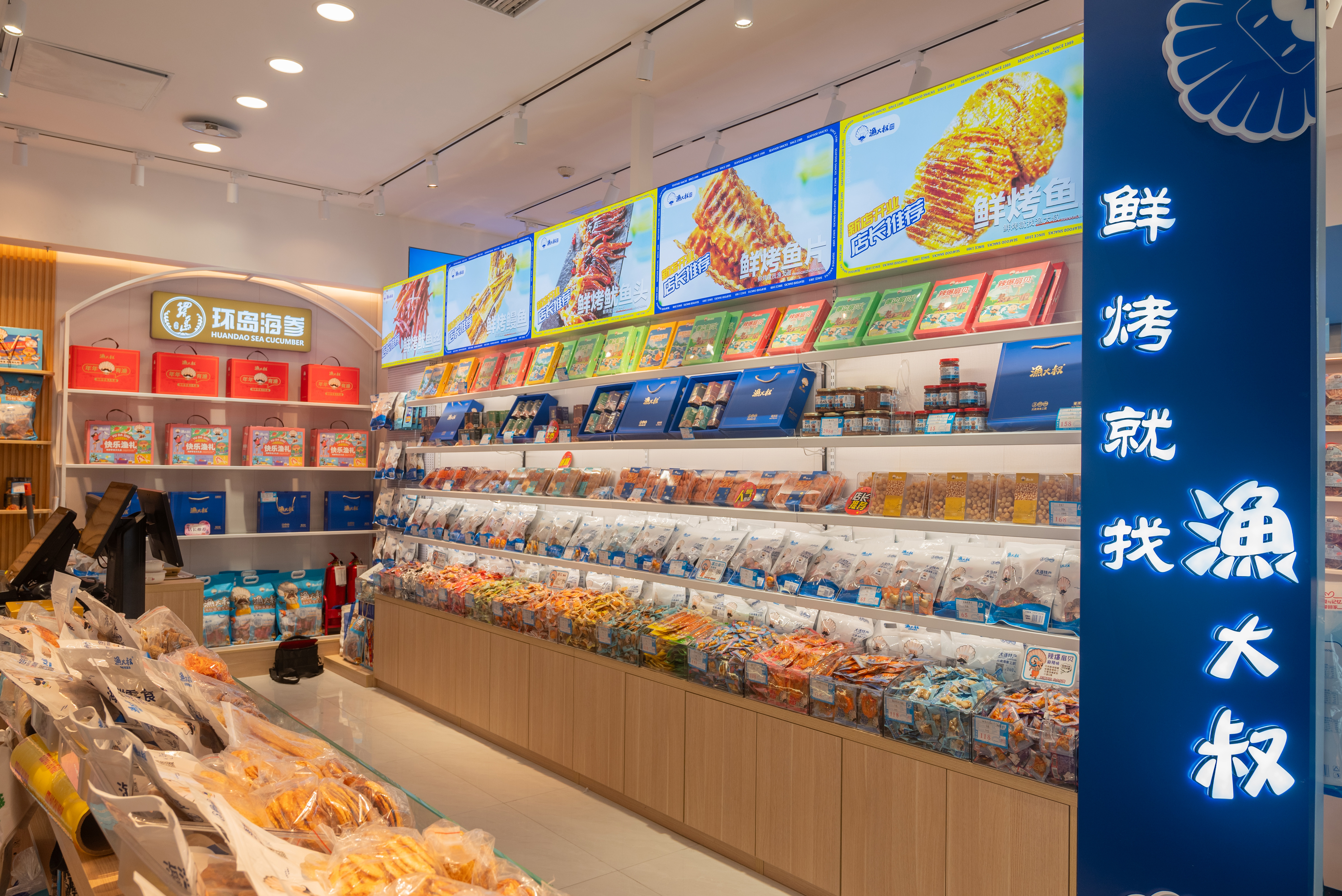 918������(�й���)������վ