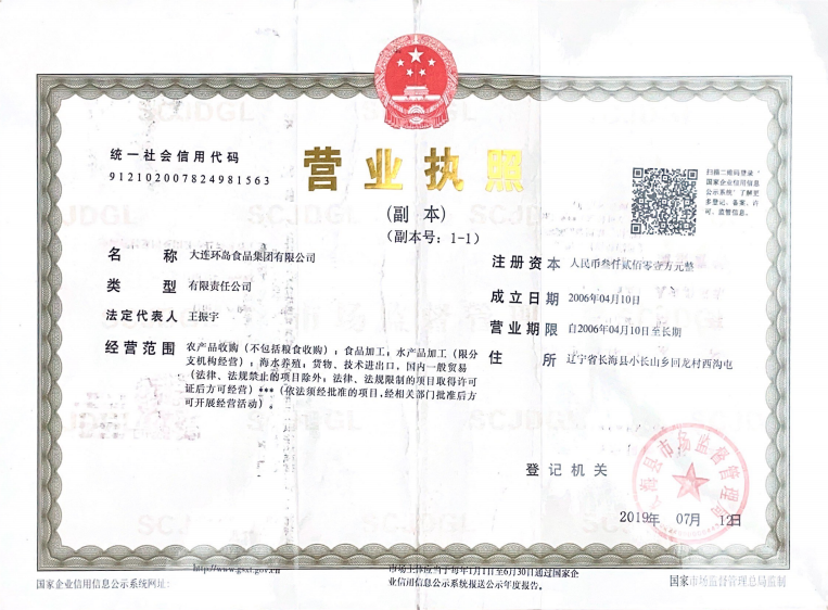 918������(�й���)������վ