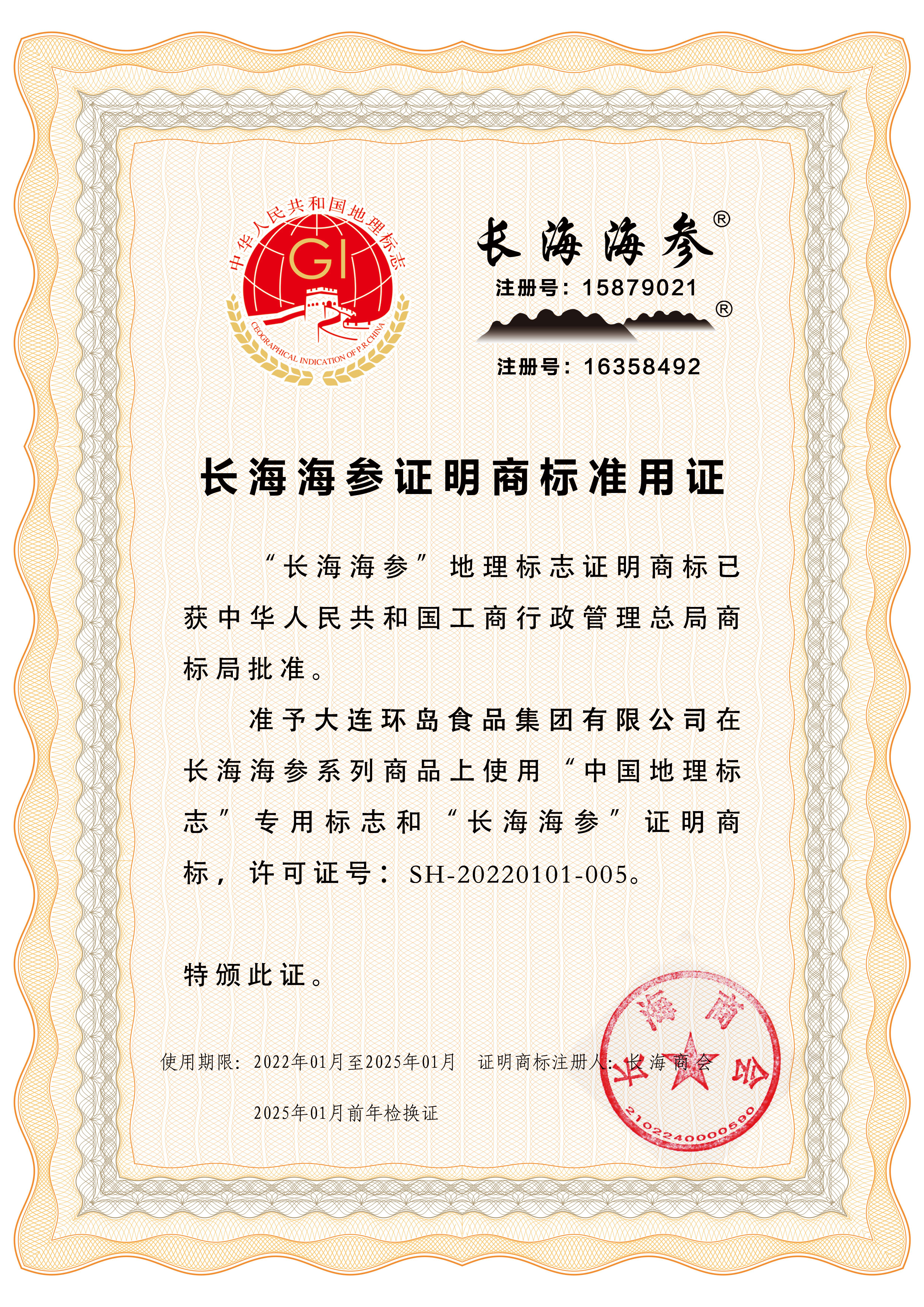 918������(�й���)������վ