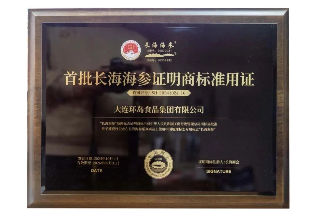 918������(�й���)������վ