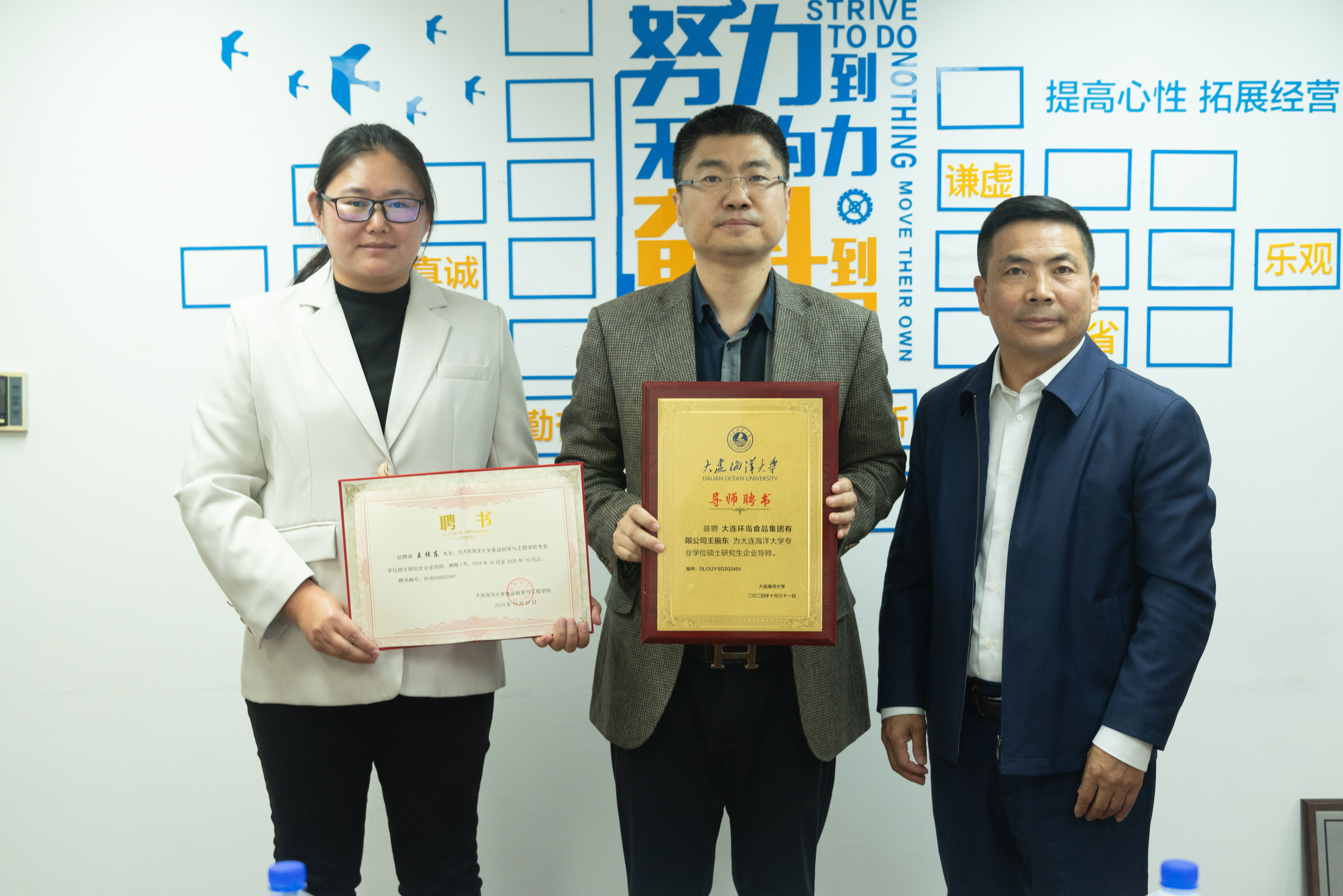 918������(�й���)������վ