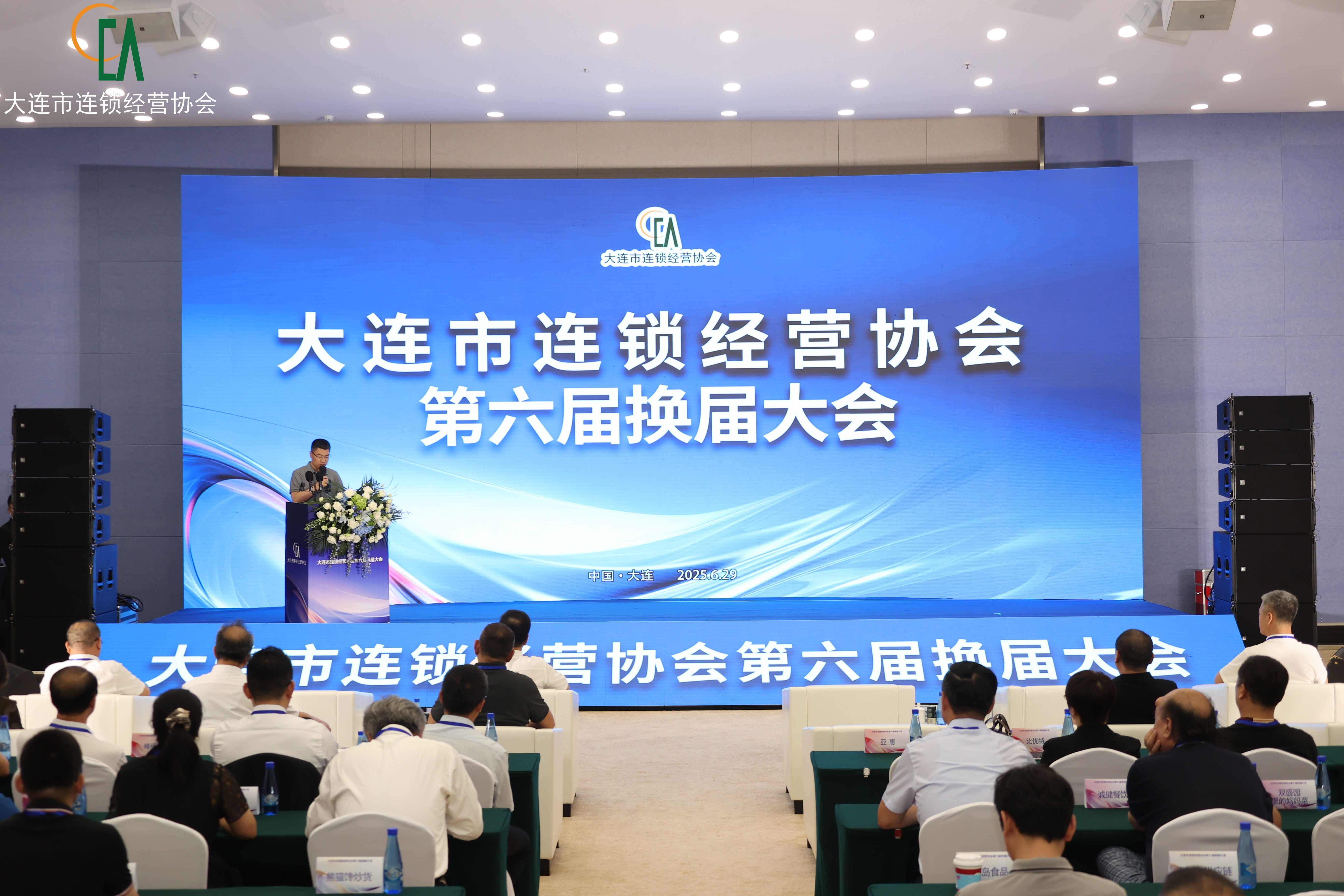 918������(�й���)������վ